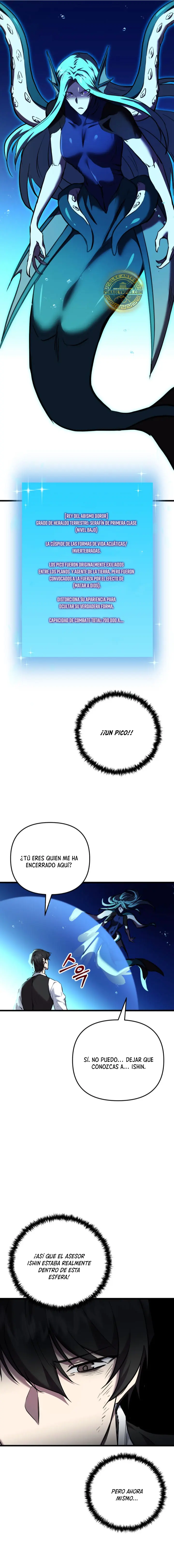 Mi vida escolar pretendiendo ser una persona inútil > Capitulo 120 > Page 221