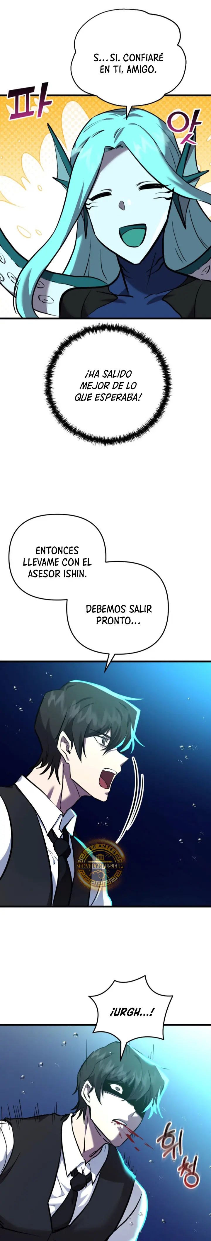 Mi vida escolar pretendiendo ser una persona inútil > Capitulo 120 > Page 351