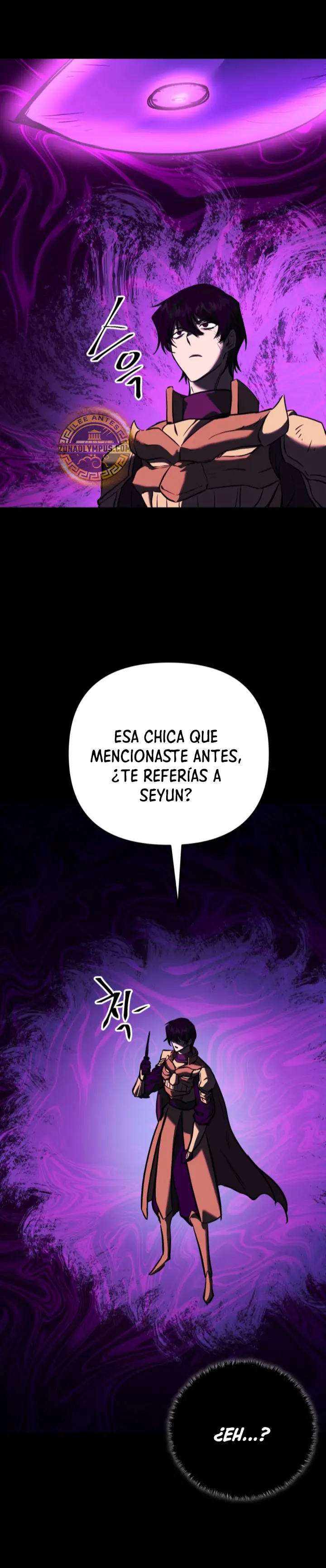 Mi vida escolar pretendiendo ser una persona inútil > Capitulo 121 > Page 121