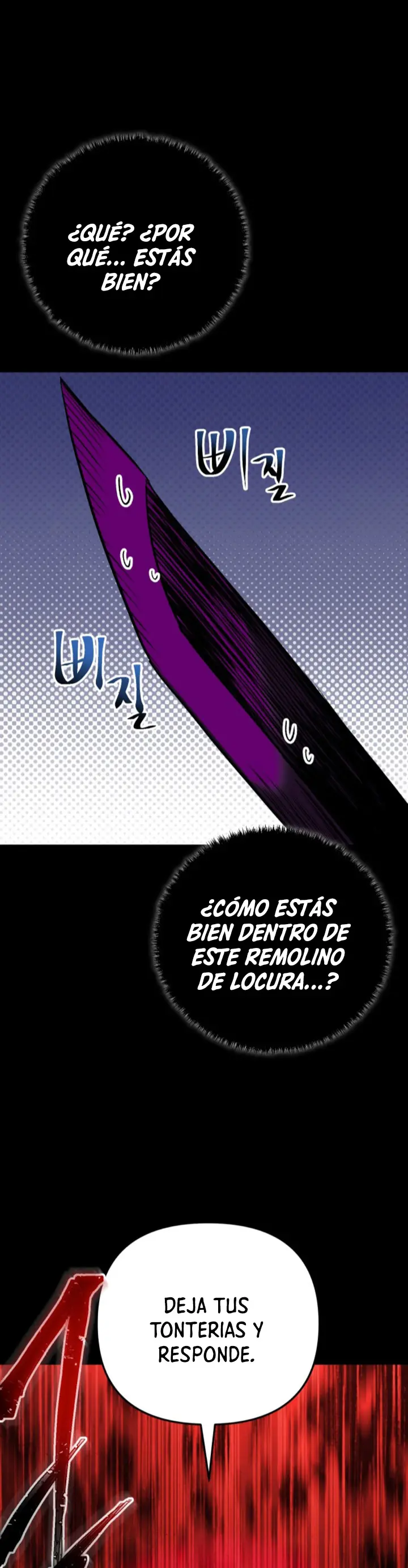 Mi vida escolar pretendiendo ser una persona inútil > Capitulo 121 > Page 131
