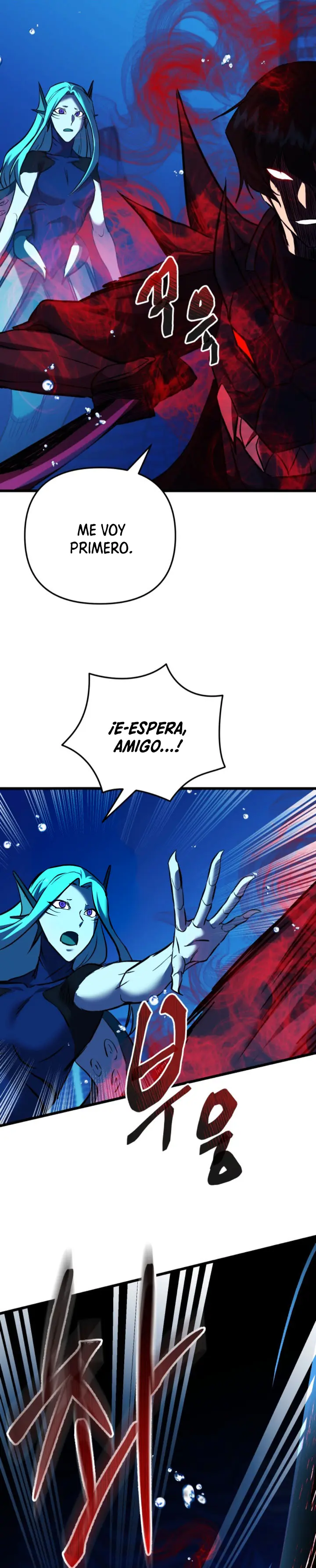 Mi vida escolar pretendiendo ser una persona inútil > Capitulo 121 > Page 381