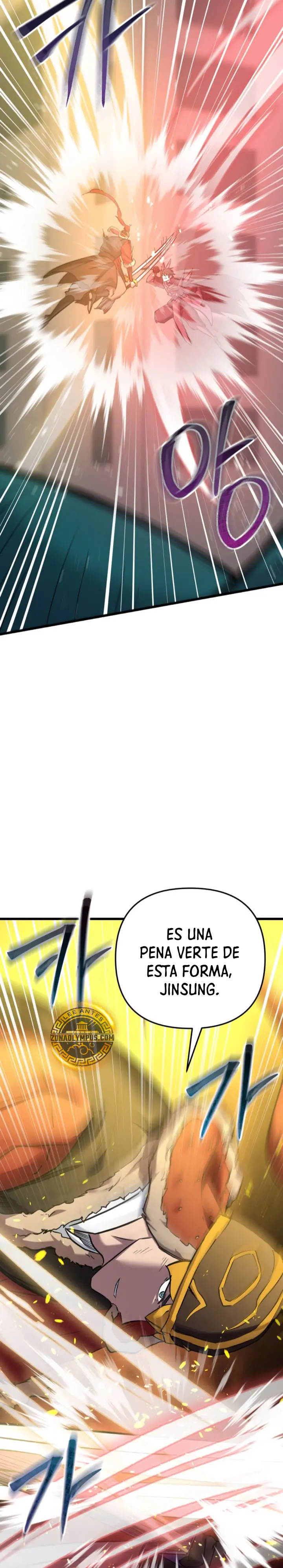 Mi vida escolar pretendiendo ser una persona inútil > Capitulo 122 > Page 361