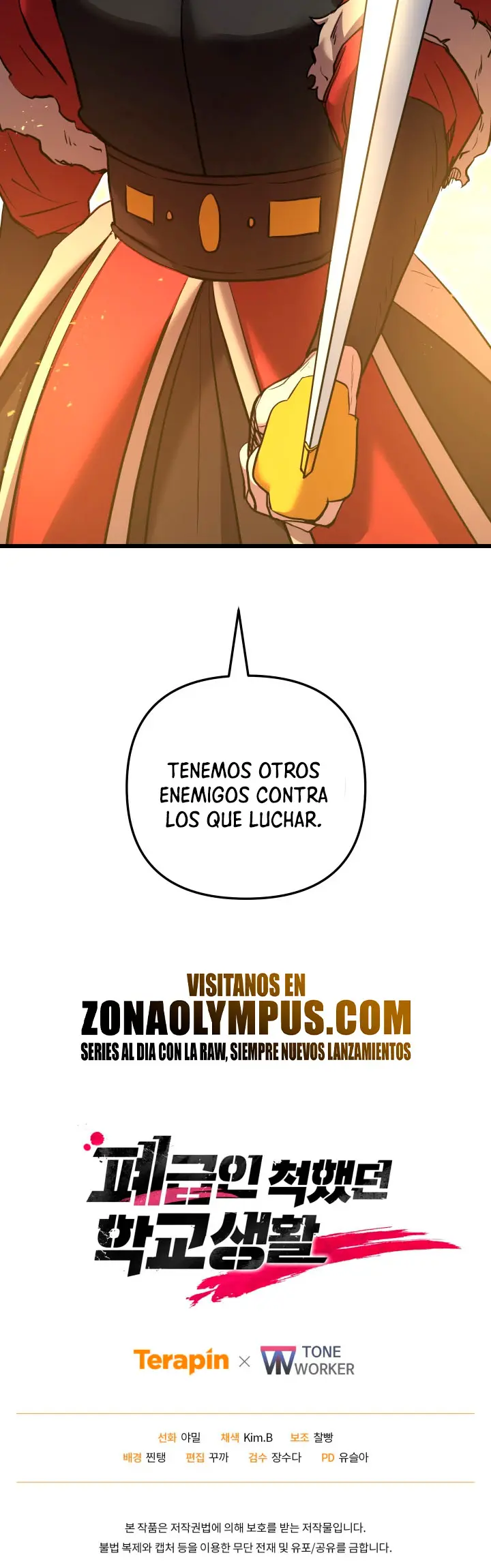 Mi vida escolar pretendiendo ser una persona inútil > Capitulo 122 > Page 401
