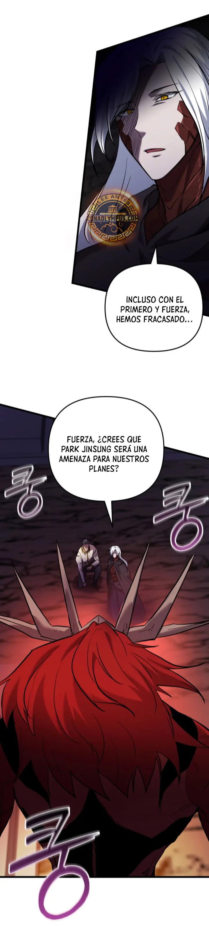 Mi vida escolar pretendiendo ser una persona inútil > Capitulo 123 > Page 21