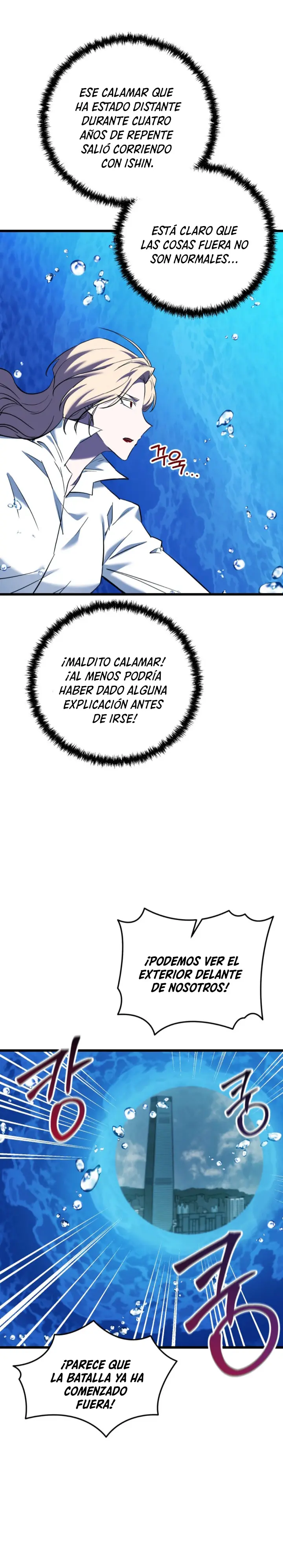 Mi vida escolar pretendiendo ser una persona inútil > Capitulo 123 > Page 141