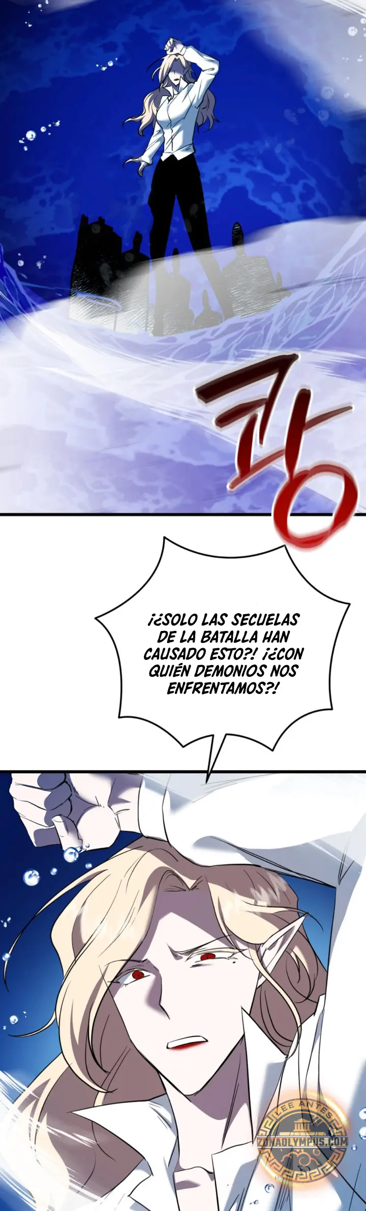 Mi vida escolar pretendiendo ser una persona inútil > Capitulo 123 > Page 161