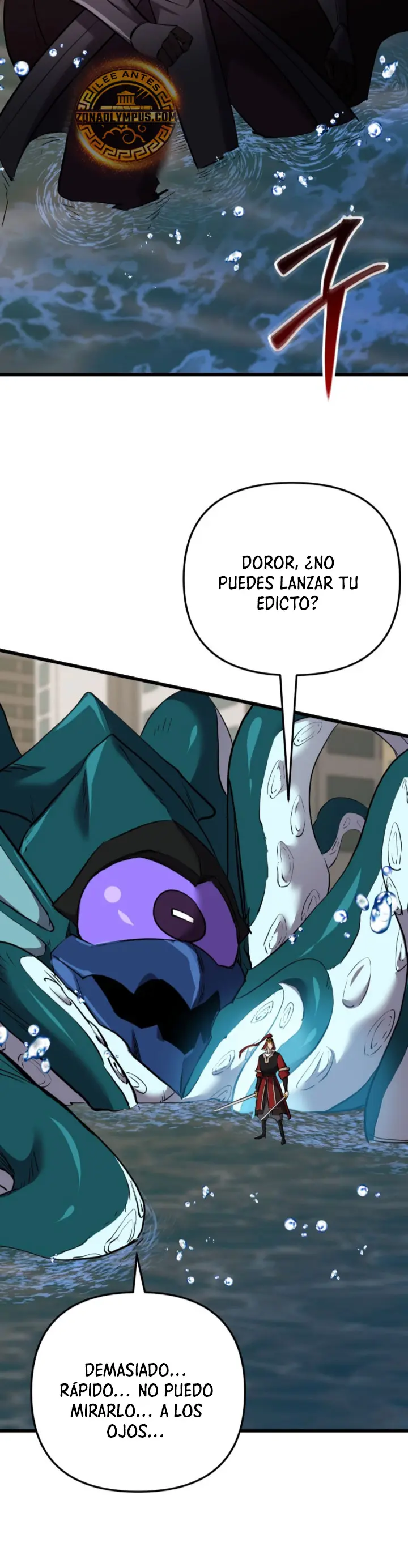 Mi vida escolar pretendiendo ser una persona inútil > Capitulo 123 > Page 211