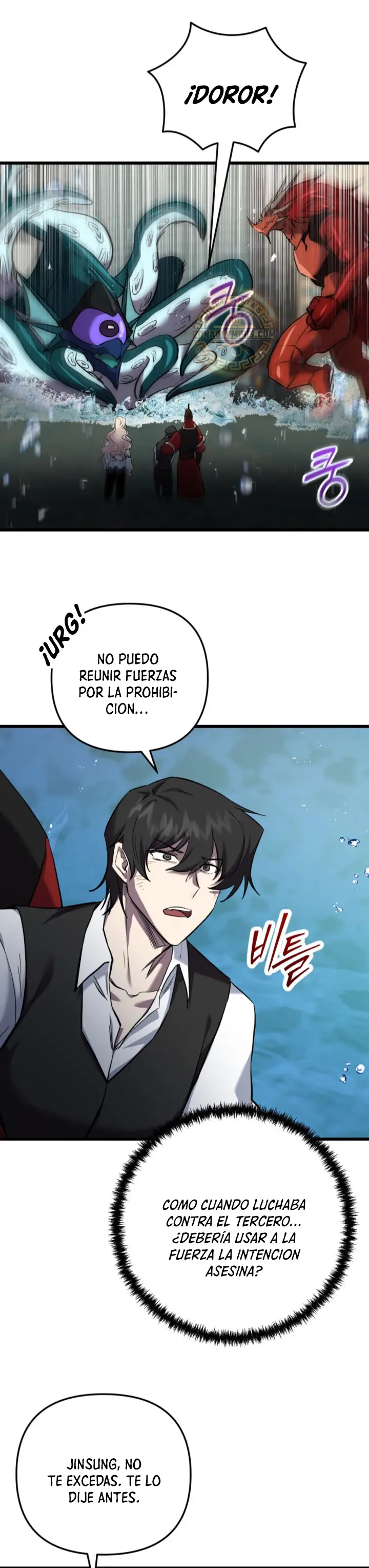 Mi vida escolar pretendiendo ser una persona inútil > Capitulo 124 > Page 311