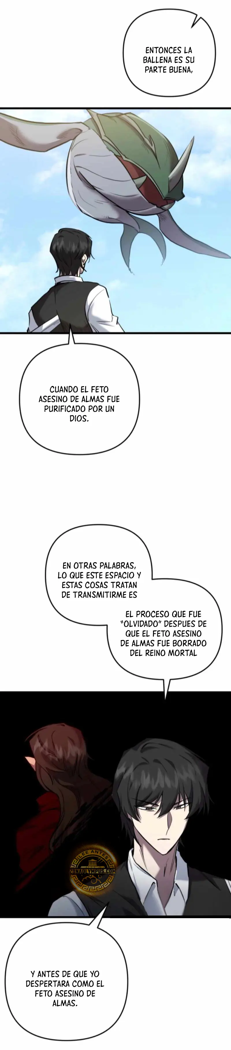 Mi vida escolar pretendiendo ser una persona inútil > Capitulo 127 > Page 241