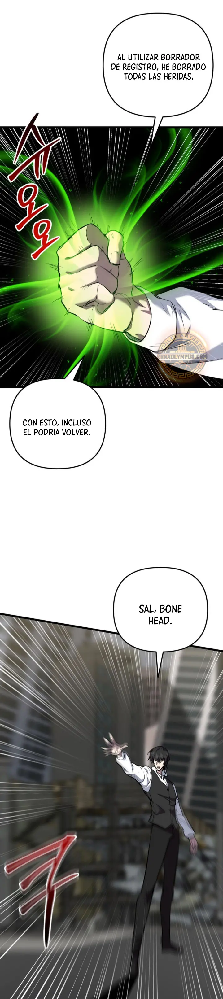 Mi vida escolar pretendiendo ser una persona inútil > Capitulo 128 > Page 61