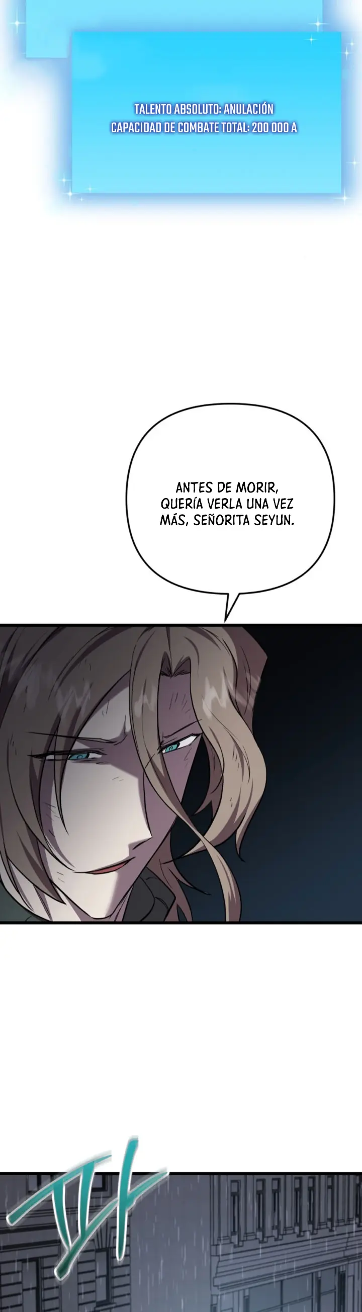 Mi vida escolar pretendiendo ser una persona inútil > Capitulo 128 > Page 221
