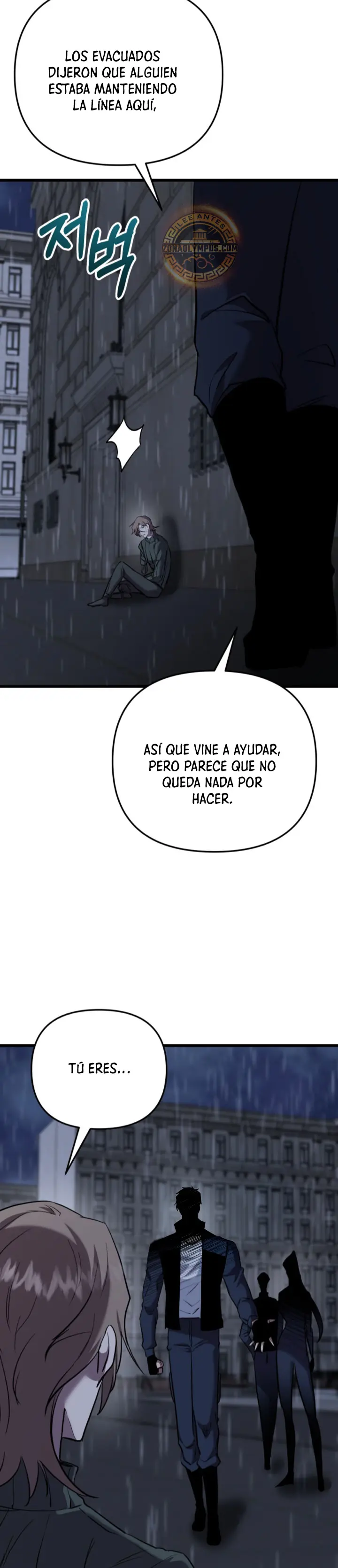 Mi vida escolar pretendiendo ser una persona inútil > Capitulo 128 > Page 371