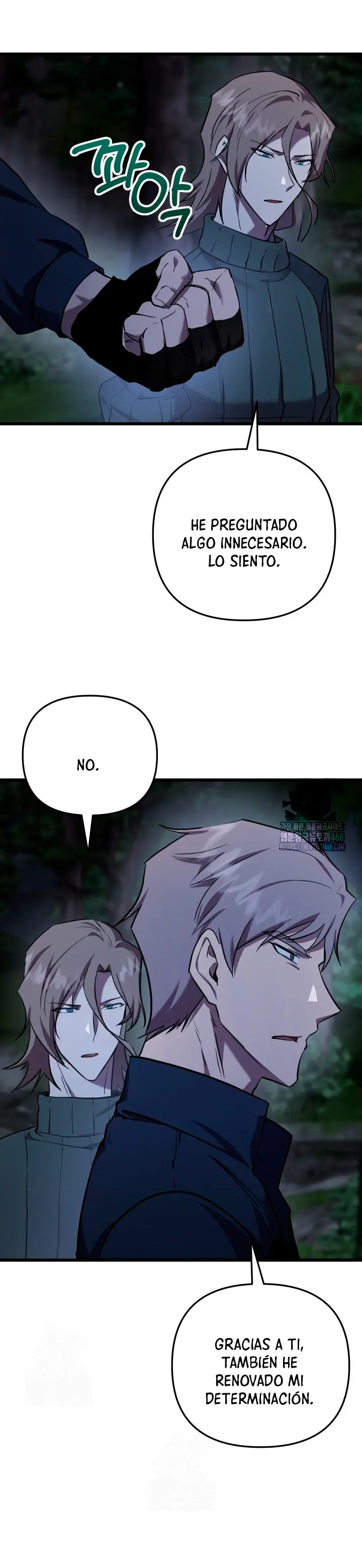 Mi vida escolar pretendiendo ser una persona inútil > Capitulo 129 > Page 201