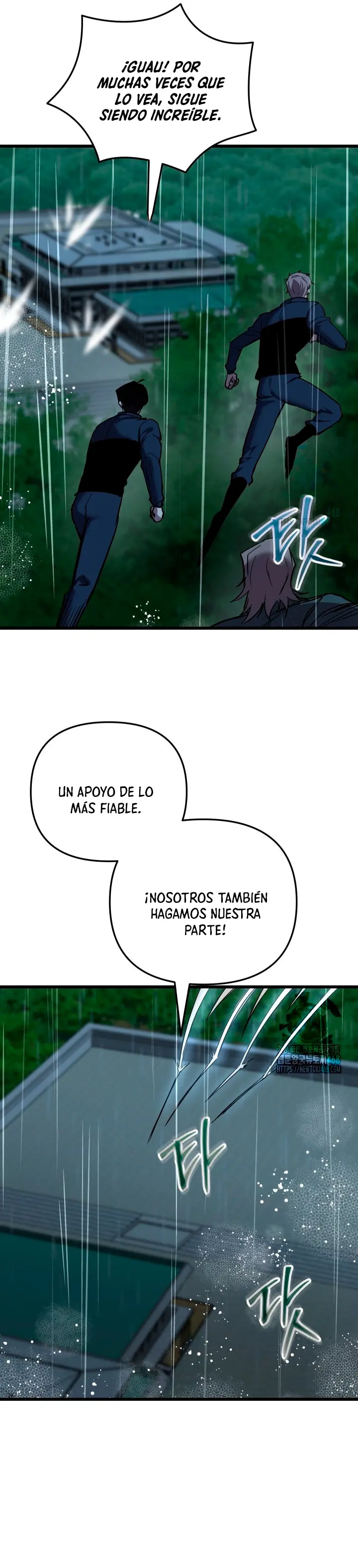 Mi vida escolar pretendiendo ser una persona inútil > Capitulo 129 > Page 291