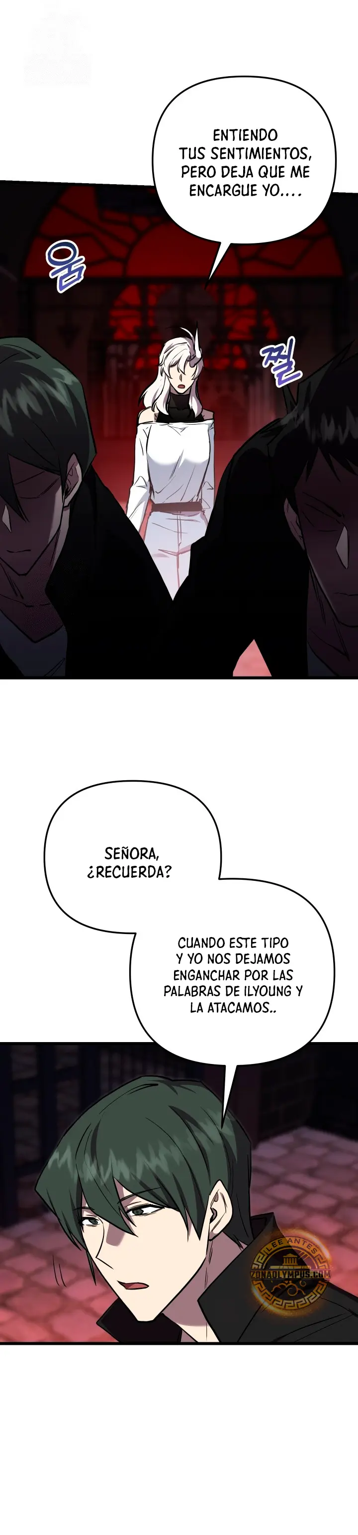Mi vida escolar pretendiendo ser una persona inútil > Capitulo 130 > Page 301
