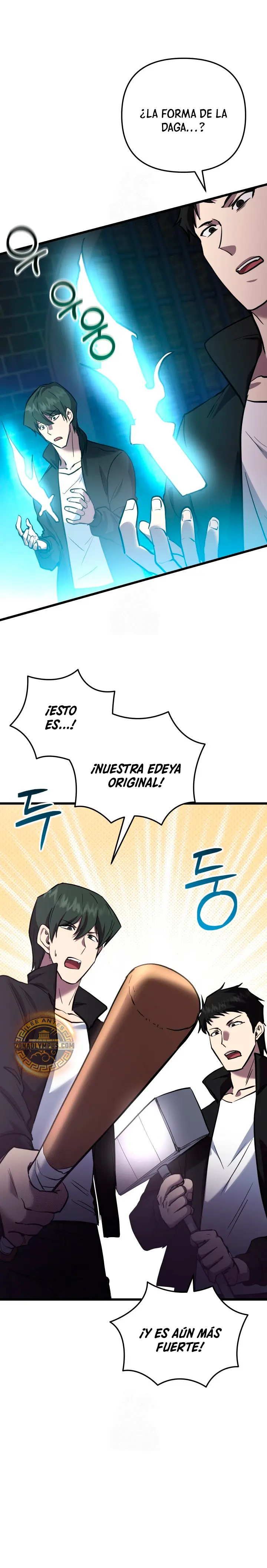 Mi vida escolar pretendiendo ser una persona inútil > Capitulo 130 > Page 351