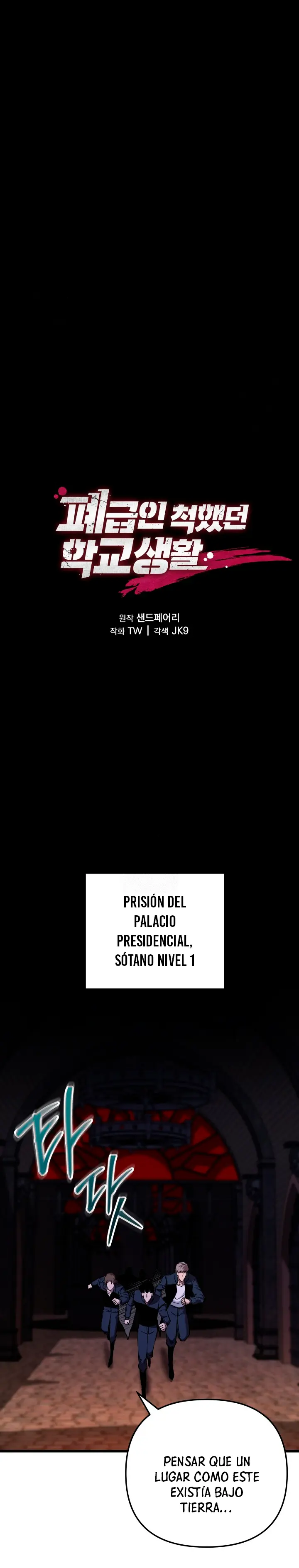 Mi vida escolar pretendiendo ser una persona inútil > Capitulo 131 > Page 241