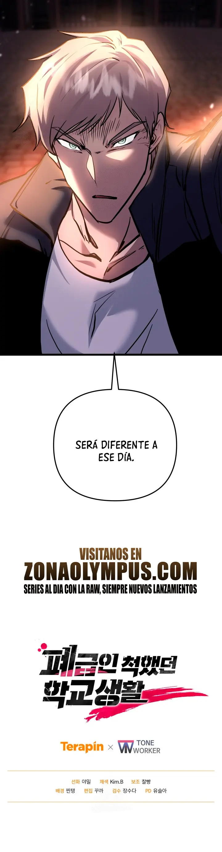 Mi vida escolar pretendiendo ser una persona inútil > Capitulo 131 > Page 411