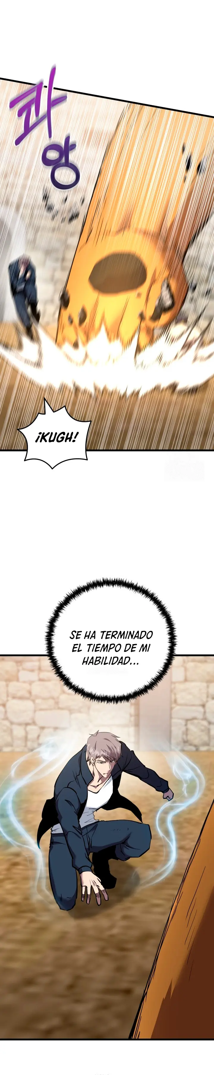 Mi vida escolar pretendiendo ser una persona inútil > Capitulo 133 > Page 41