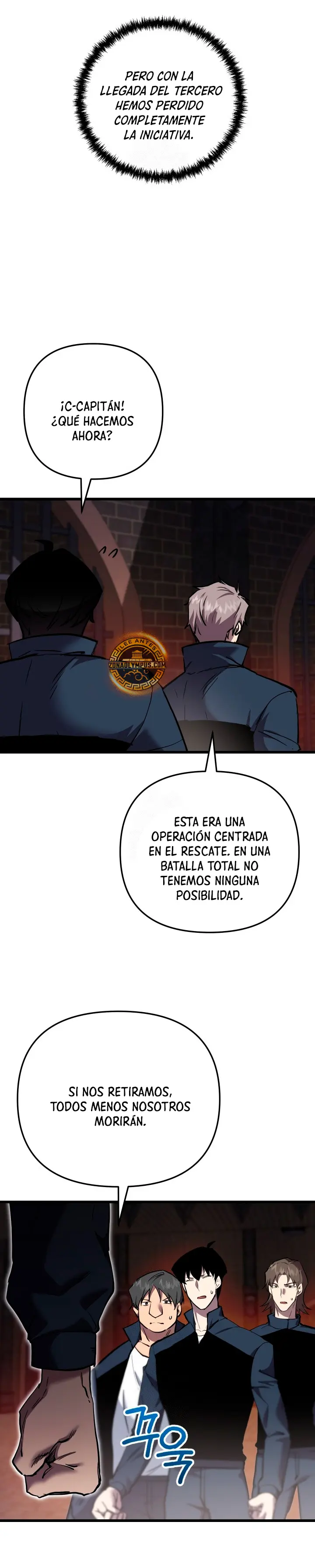 Mi vida escolar pretendiendo ser una persona inútil > Capitulo 133 > Page 71