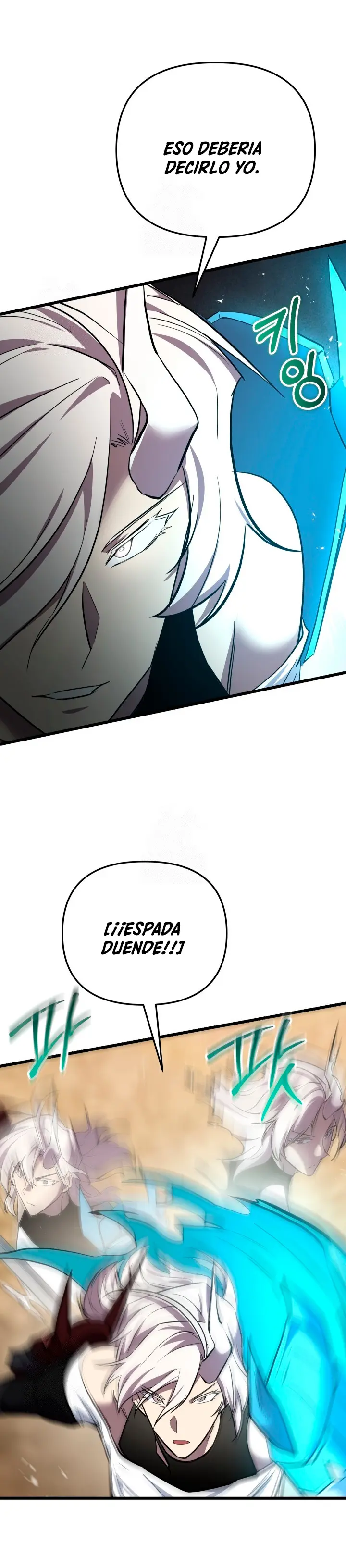 Mi vida escolar pretendiendo ser una persona inútil > Capitulo 133 > Page 221