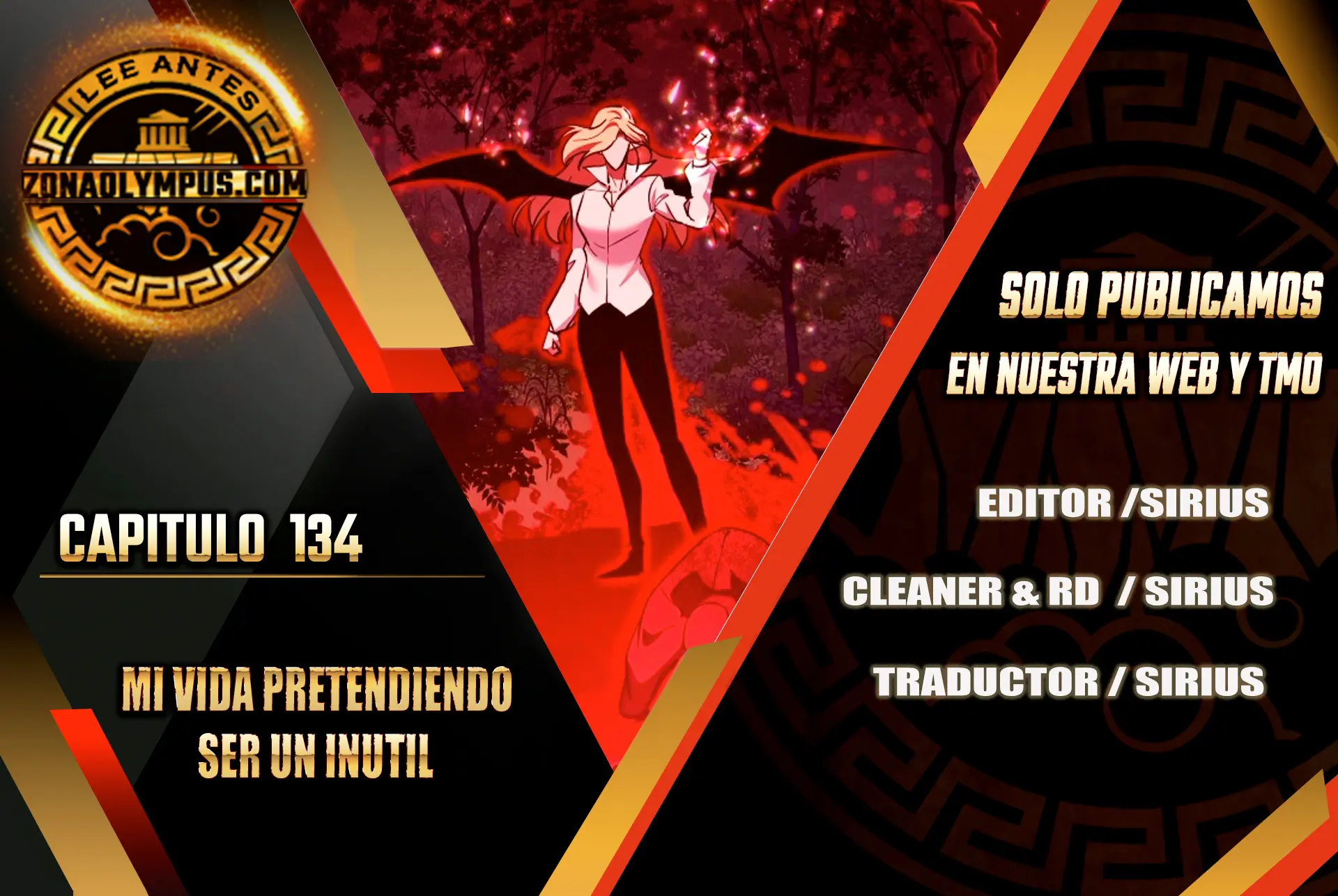 Mi vida escolar pretendiendo ser una persona inútil > Capitulo 134 > Page 01