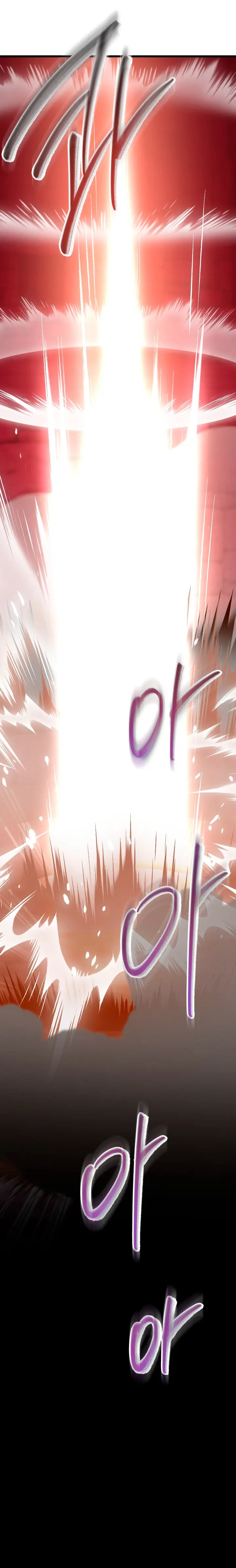 Mi vida escolar pretendiendo ser una persona inútil > Capitulo 134 > Page 51