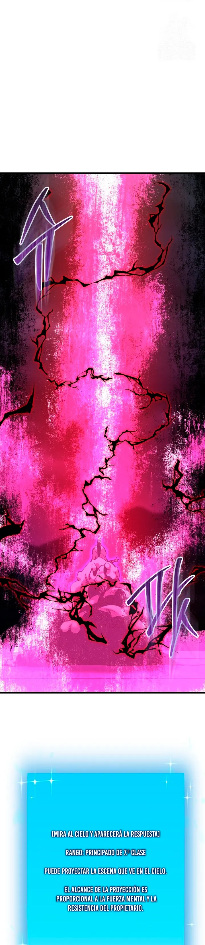 Mi vida escolar pretendiendo ser una persona inútil > Capitulo 134 > Page 221