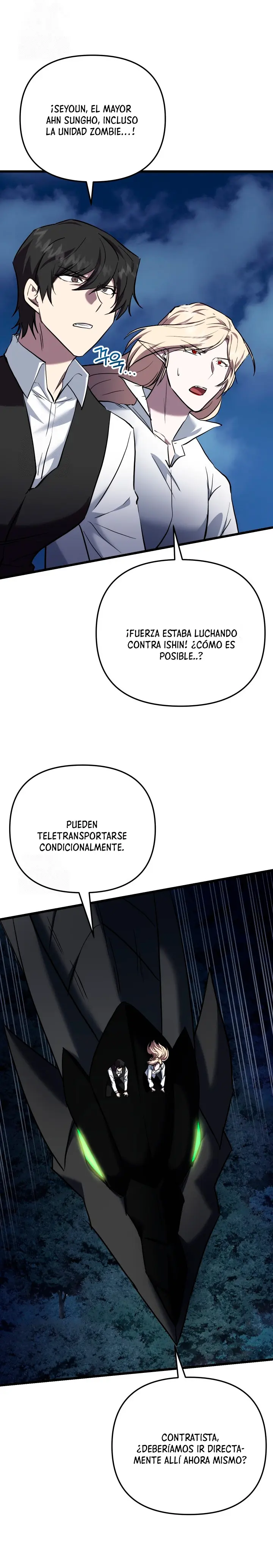 Mi vida escolar pretendiendo ser una persona inútil > Capitulo 134 > Page 271