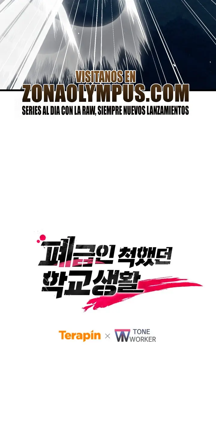 Mi vida escolar pretendiendo ser una persona inútil > Capitulo 134 > Page 381