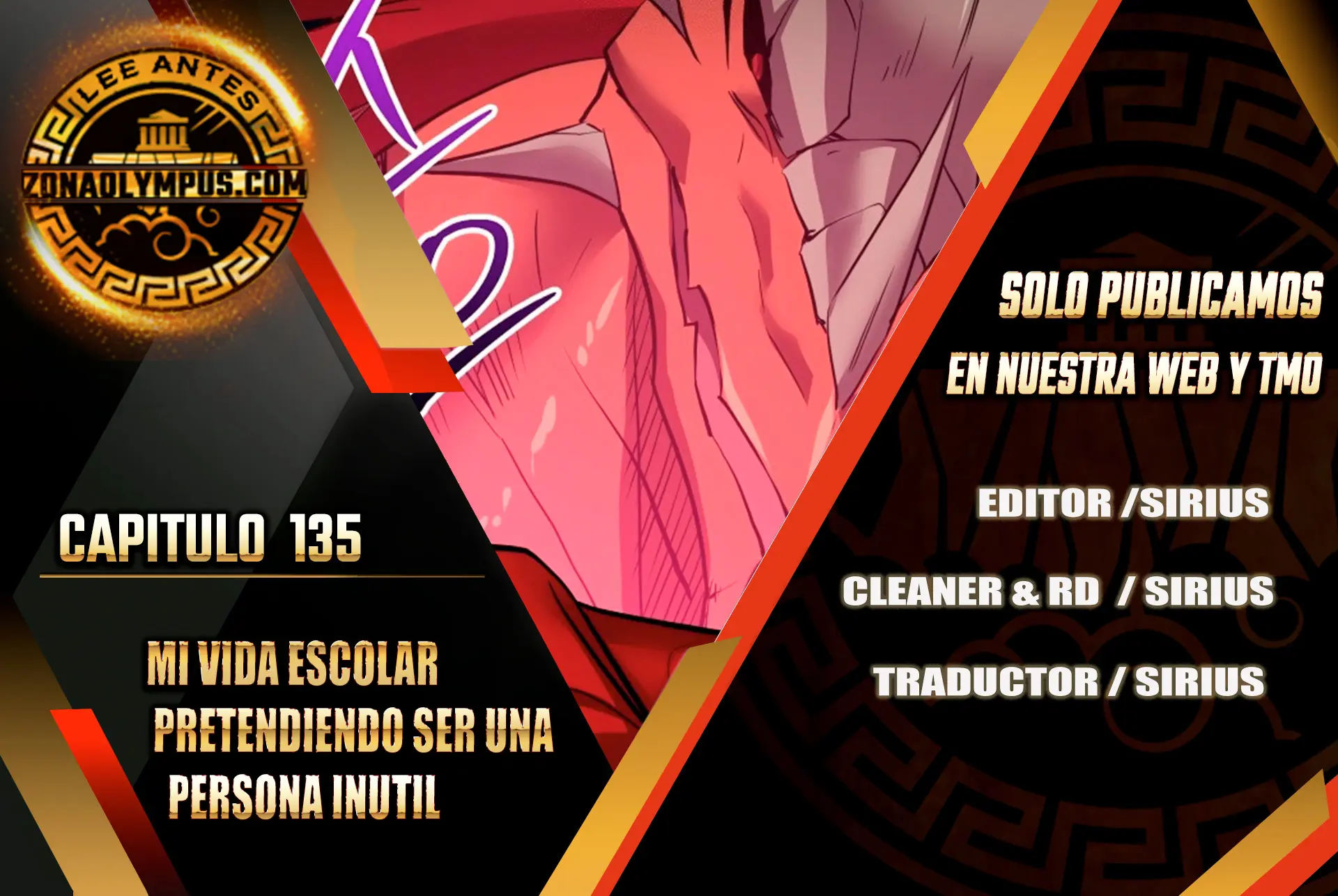 Mi vida escolar pretendiendo ser una persona inútil > Capitulo 135 > Page 01