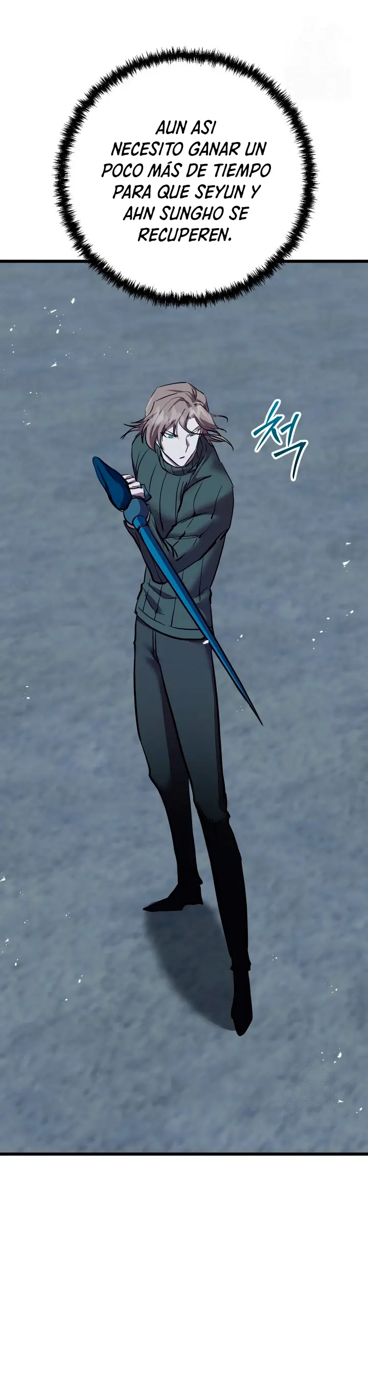 Mi vida escolar pretendiendo ser una persona inútil > Capitulo 135 > Page 81