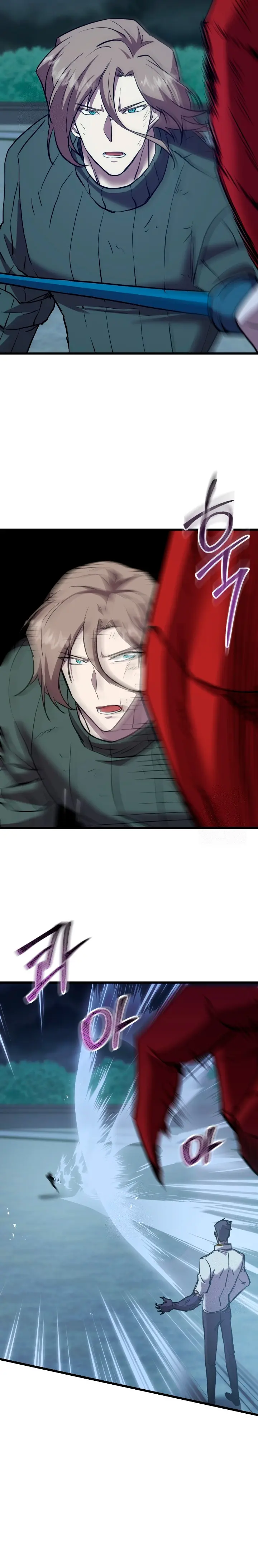 Mi vida escolar pretendiendo ser una persona inútil > Capitulo 135 > Page 101