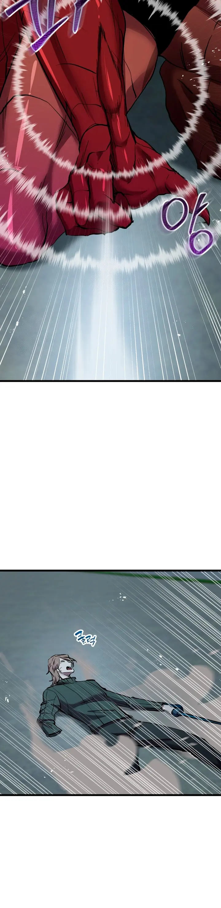 Mi vida escolar pretendiendo ser una persona inútil > Capitulo 135 > Page 151