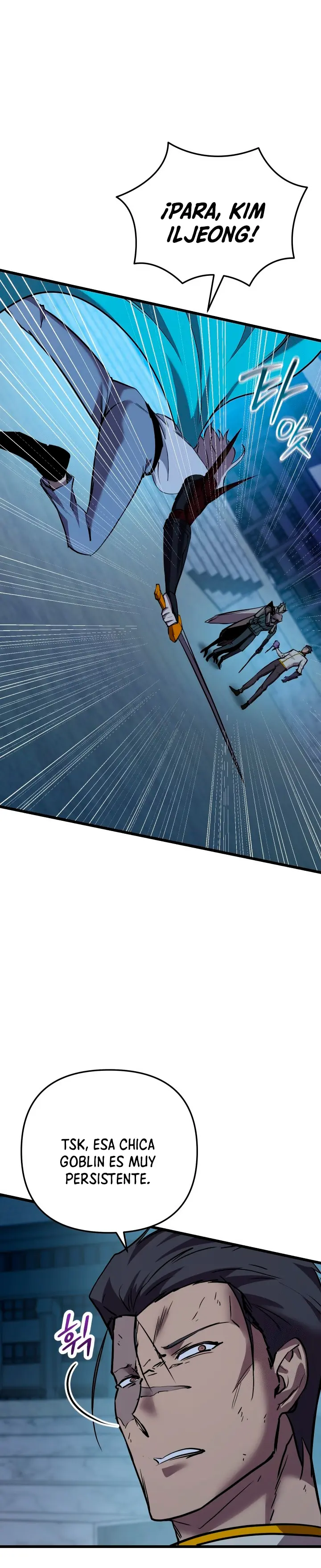 Mi vida escolar pretendiendo ser una persona inútil > Capitulo 135 > Page 211