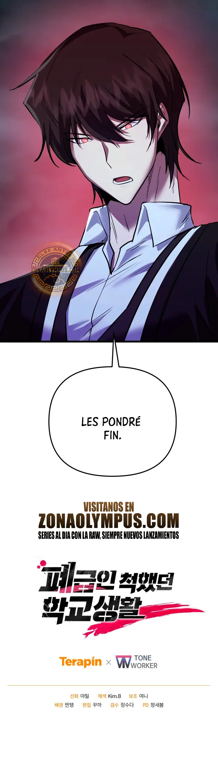 Mi vida escolar pretendiendo ser una persona inútil > Capitulo 135 > Page 351