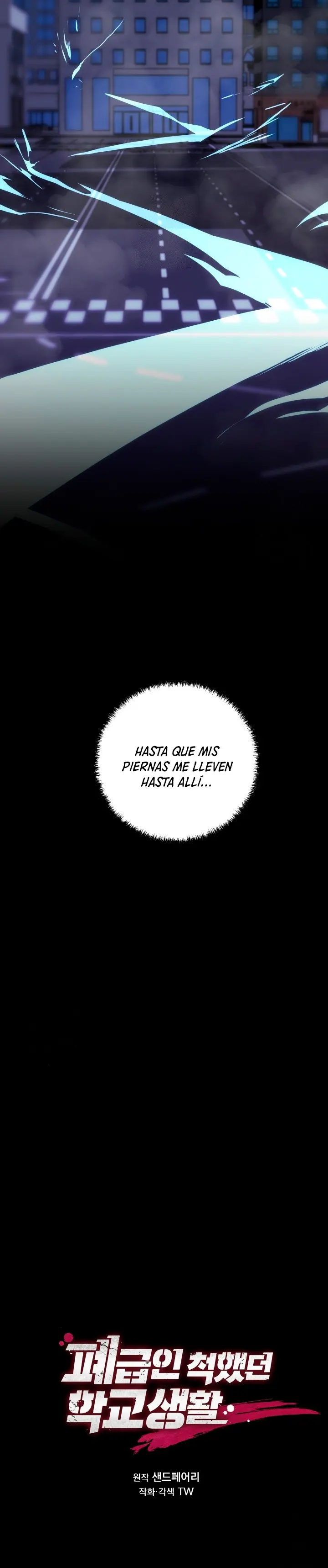 Mi vida escolar pretendiendo ser una persona inútil > Capitulo 136 > Page 51