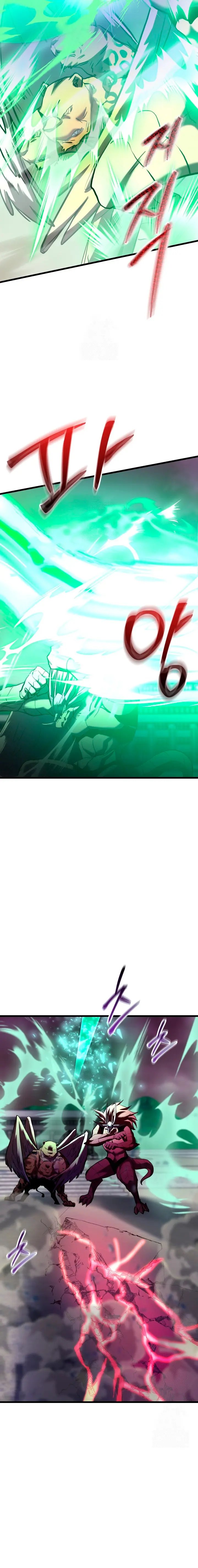 Mi vida escolar pretendiendo ser una persona inútil > Capitulo 136 > Page 261