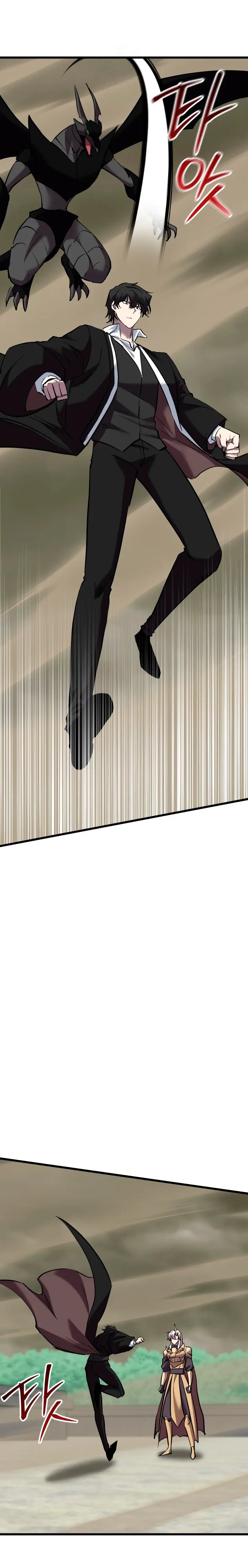 Mi vida escolar pretendiendo ser una persona inútil > Capitulo 136 > Page 291