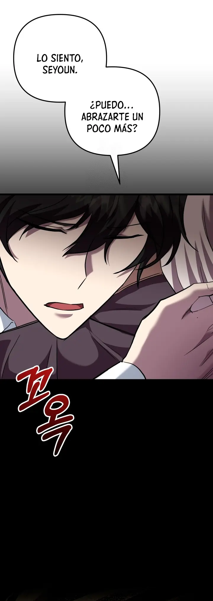 Mi vida escolar pretendiendo ser una persona inútil > Capitulo 136 > Page 321