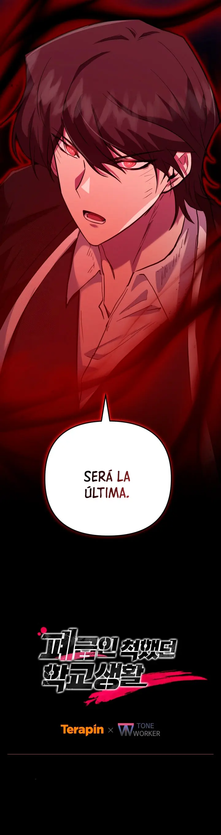 Mi vida escolar pretendiendo ser una persona inútil > Capitulo 136 > Page 381