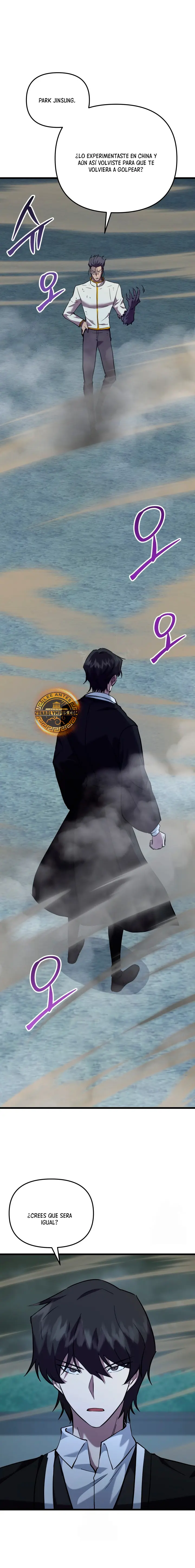 Mi vida escolar pretendiendo ser una persona inútil > Capitulo 137 > Page 11