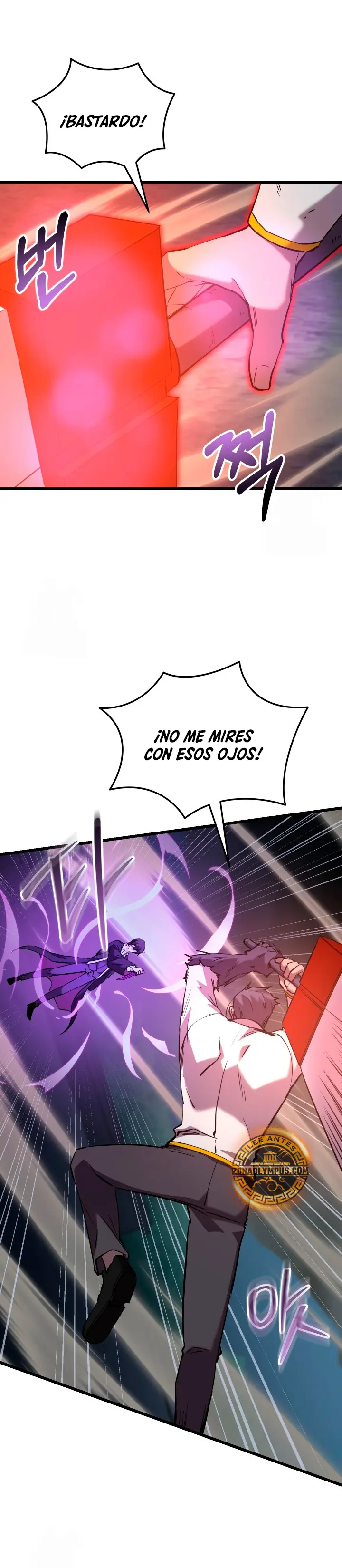 Mi vida escolar pretendiendo ser una persona inútil > Capitulo 137 > Page 61