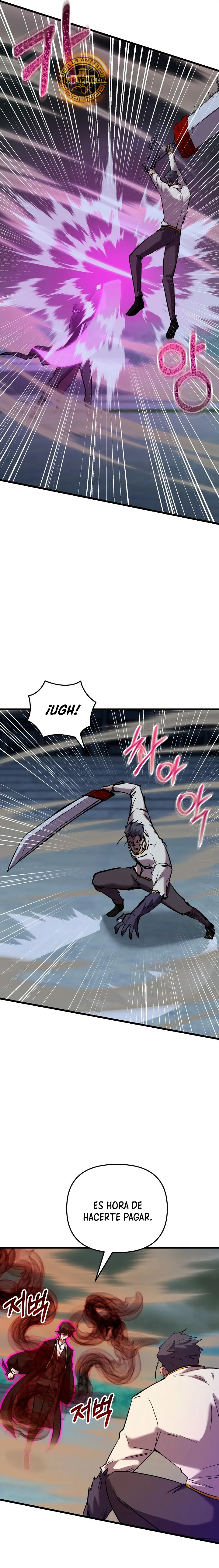 Mi vida escolar pretendiendo ser una persona inútil > Capitulo 137 > Page 81