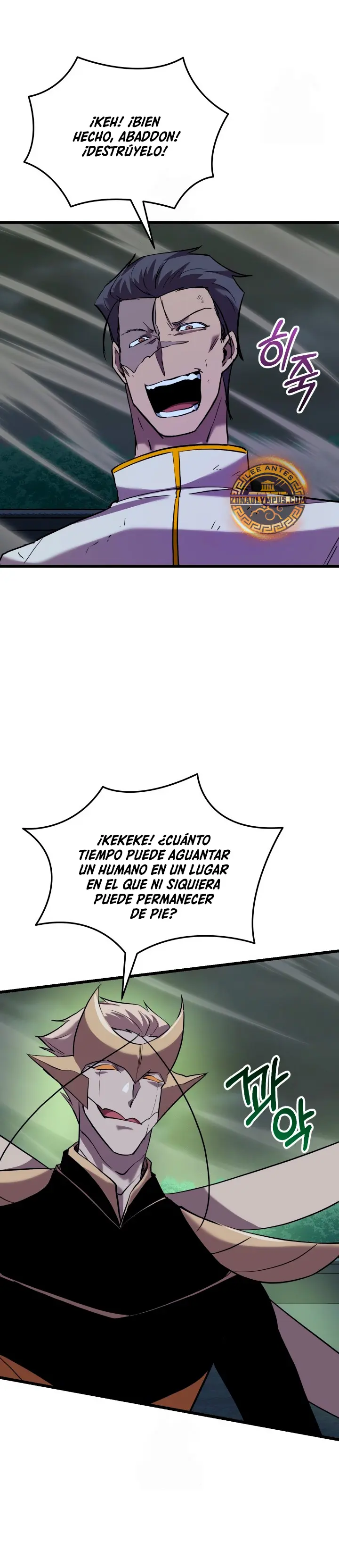 Mi vida escolar pretendiendo ser una persona inútil > Capitulo 137 > Page 281