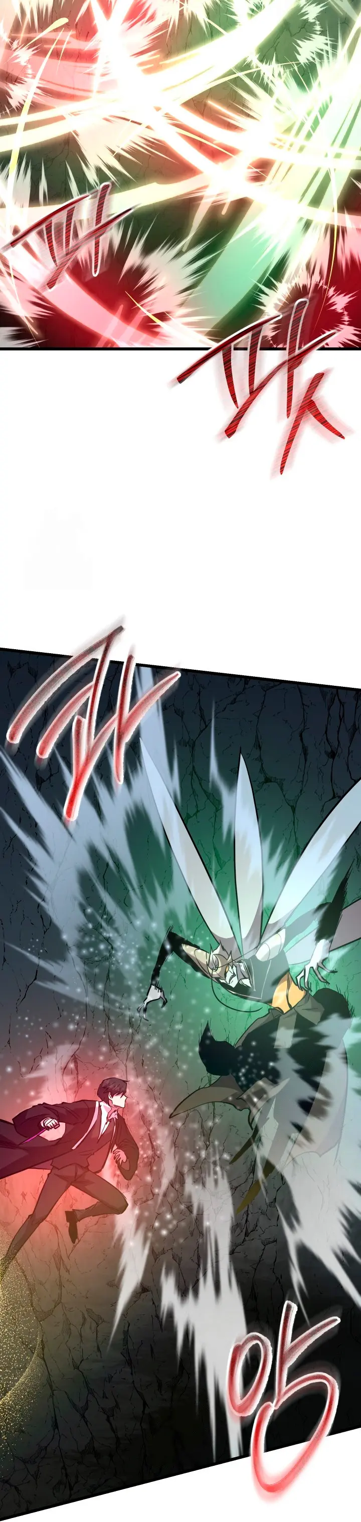 Mi vida escolar pretendiendo ser una persona inútil > Capitulo 137 > Page 321