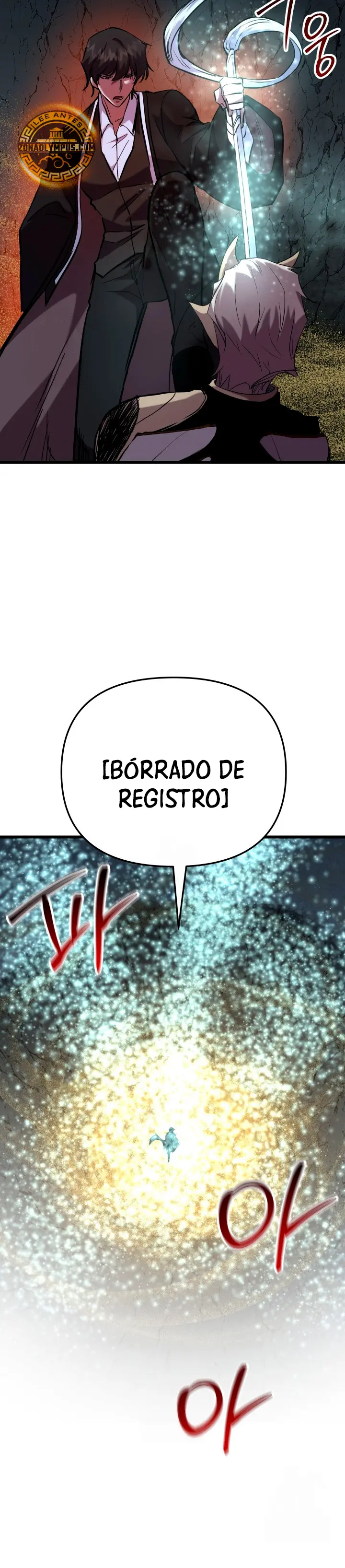 Mi vida escolar pretendiendo ser una persona inútil > Capitulo 137 > Page 391