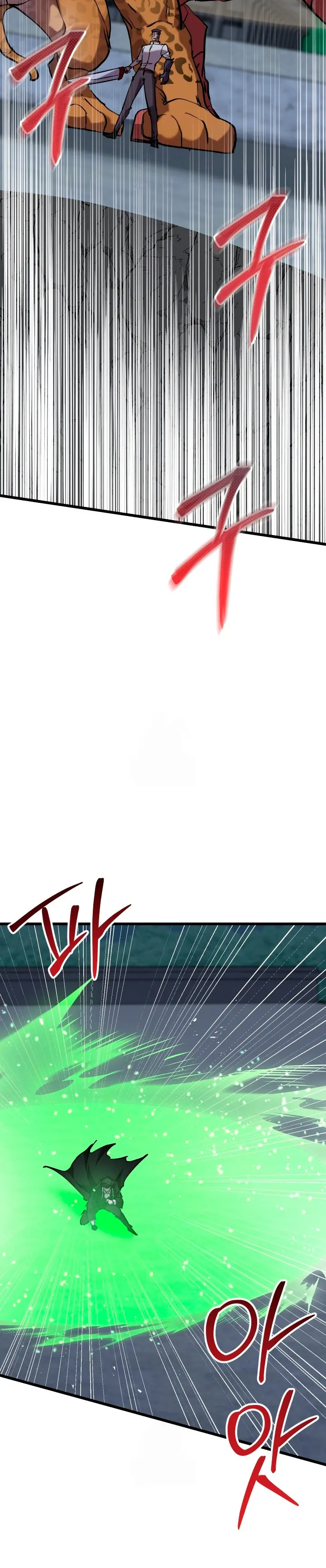 Mi vida escolar pretendiendo ser una persona inútil > Capitulo 138 > Page 101