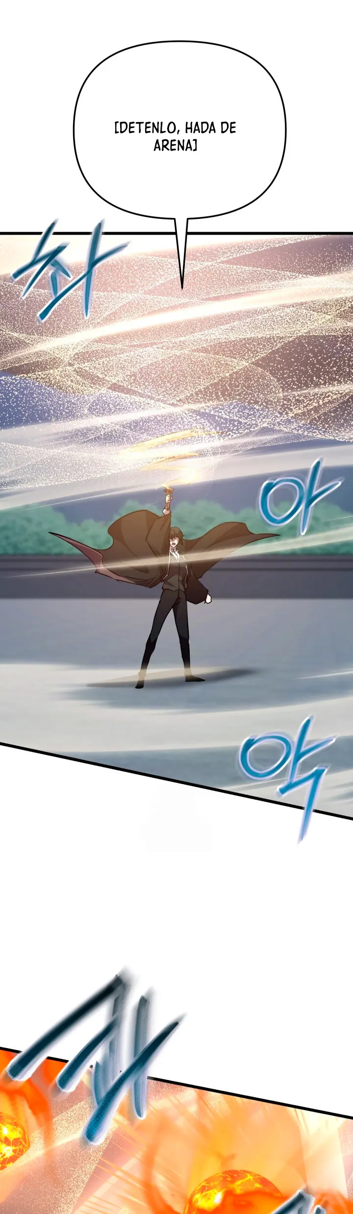 Mi vida escolar pretendiendo ser una persona inútil > Capitulo 138 > Page 221