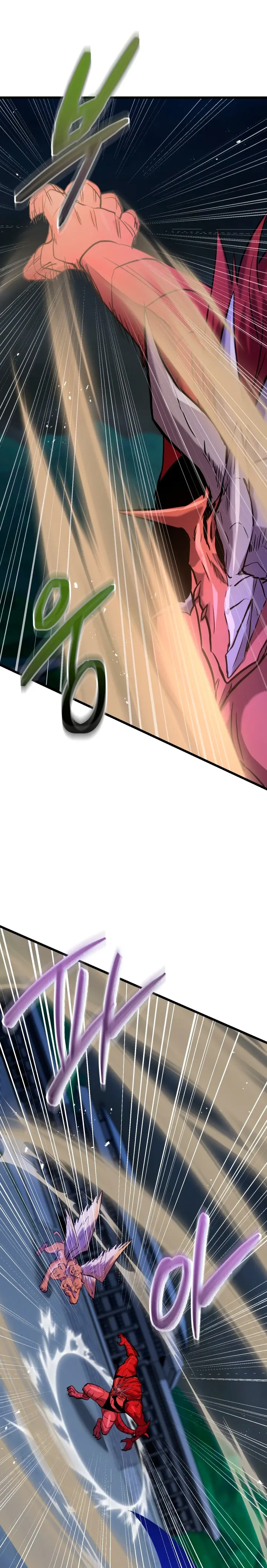 Mi vida escolar pretendiendo ser una persona inútil > Capitulo 138 > Page 251